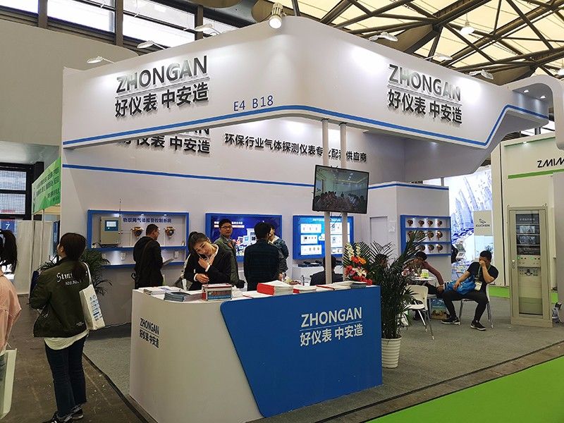 2019亞洲環(huán)保展覽會(huì)