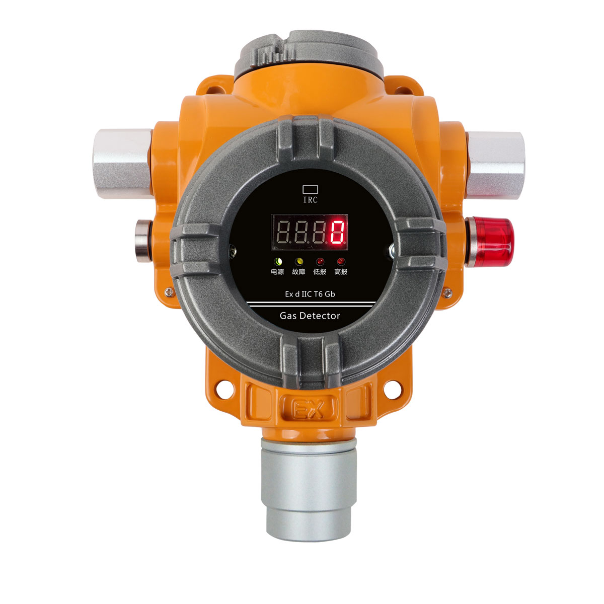 GT-S400多合一丙烷氣體檢測報(bào)警器