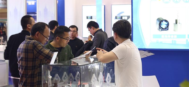 2023世界傳感器大會(huì)