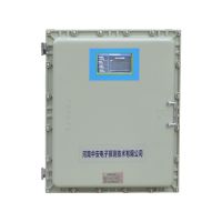 S400-T防爆型揮發(fā)性有機(jī)物TVOC在線監(jiān)測系統(tǒng)