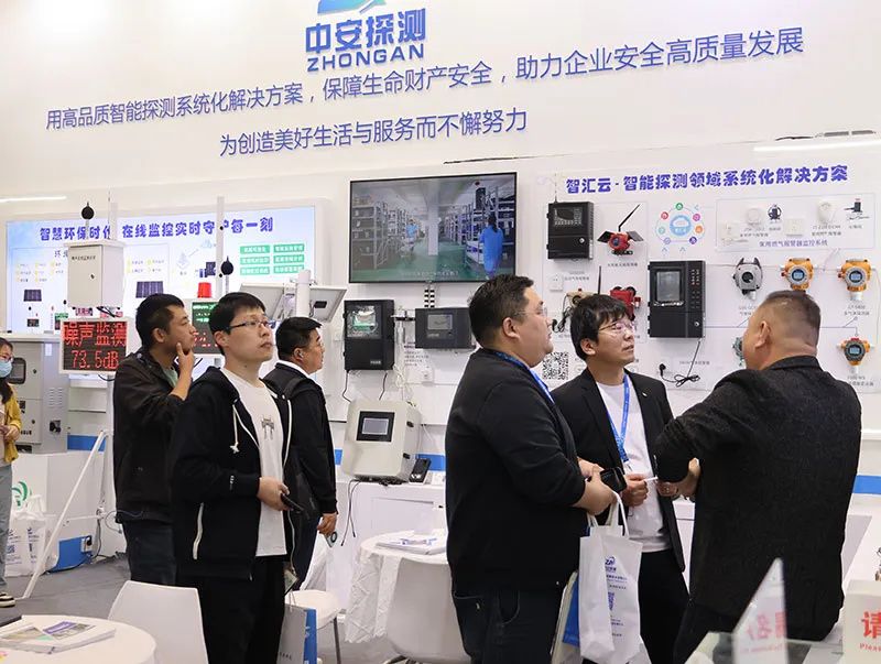 精彩收官！第25屆中國(guó)環(huán)博會(huì)圓滿(mǎn)閉幕，感謝您的支持！ 期待與您再次相遇！