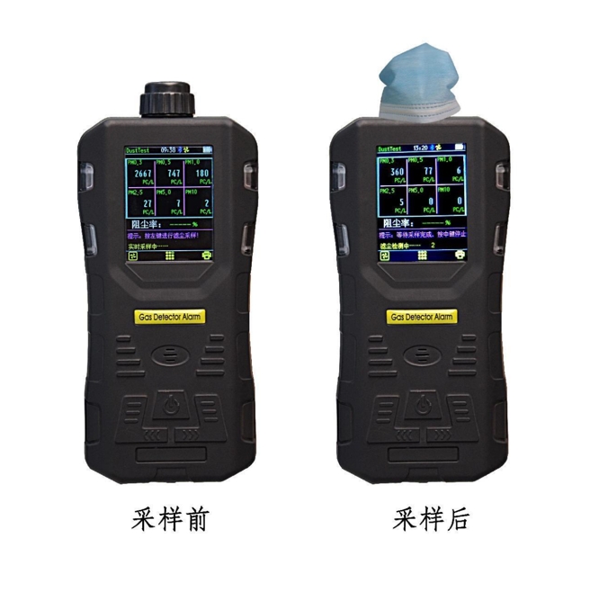 S316F塵埃粒子計數(shù)儀