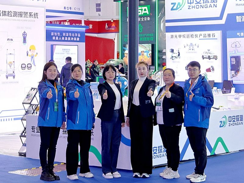 精彩回顧丨展會(huì)圓滿結(jié)束，落幕不散場(chǎng)，期待與您再次相遇！