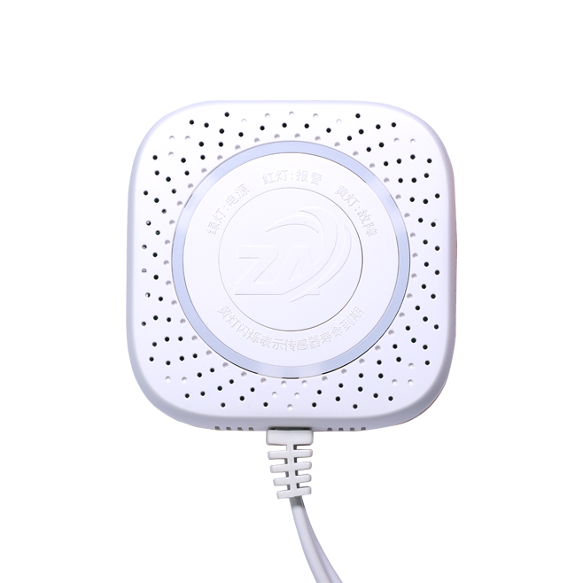 JY-ZJ205家用燃?xì)庑孤﹫?bào)警器（丙烷）