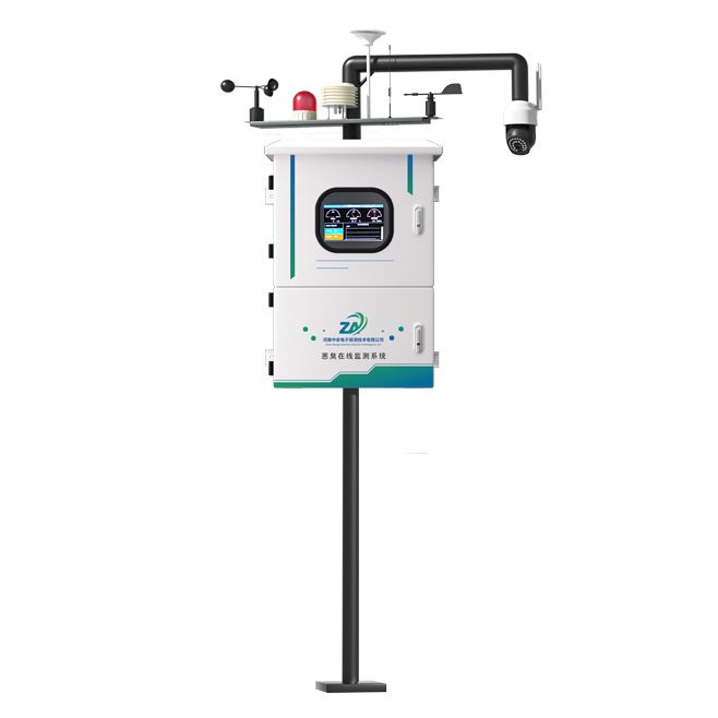 S530 惡臭在線監(jiān)測(cè)系統(tǒng)