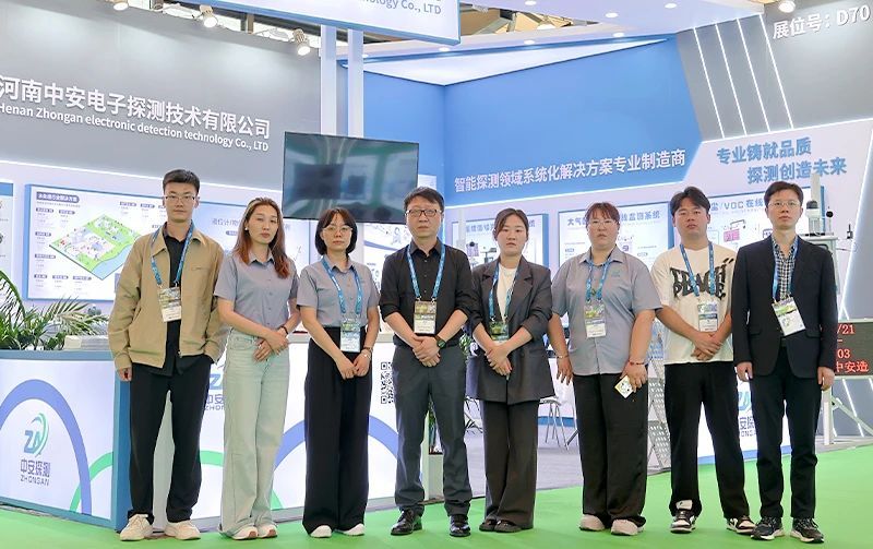 展會(huì)首日丨現(xiàn)場(chǎng)人潮涌動(dòng)，精彩瞬間不斷！我們不見不散~