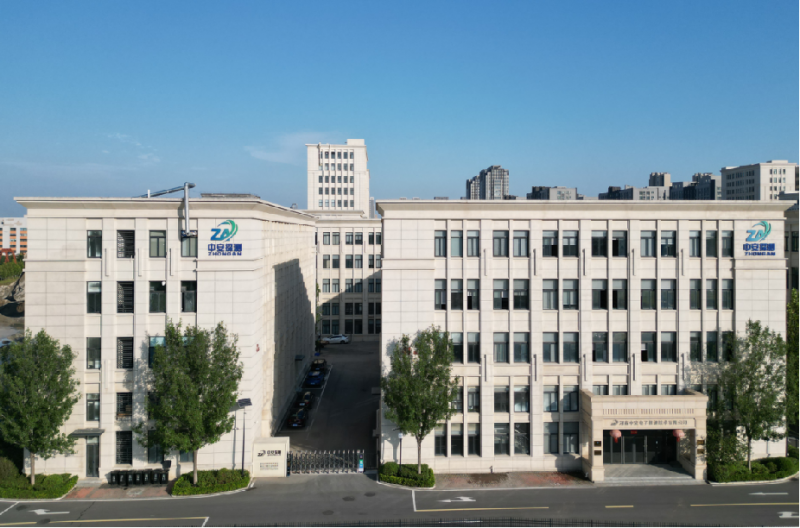 河南中安電子探測(cè)技術(shù)有限公司：專(zhuān)注氣體檢測(cè)，深耕智能探測(cè)領(lǐng)域