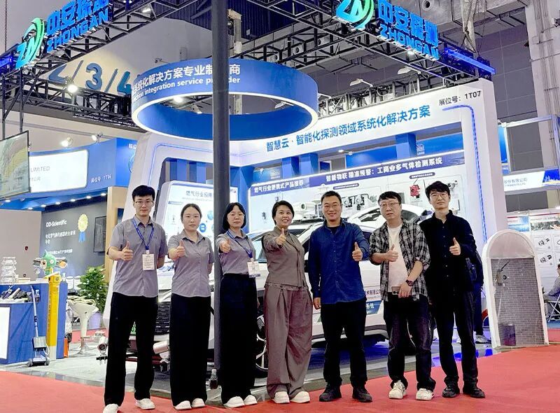 【首日直擊】第27屆中國國際燃?xì)庹故⒋箝_幕！