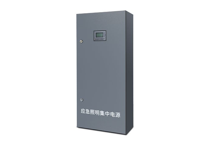 初裝270分鐘-應(yīng)急照明集中電源  |  ZS-D-AC (DC36V/1kVA)-C3